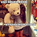 ���� �����, ��������, 33 ���� - ��������� 14 ��� 2014 � ������ ������ ��������