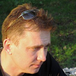 �������, 53 ����, �������