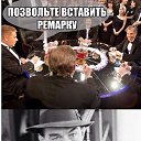 ���� ������, ����, 49 ��� - ��������� 7 ���� 2014 � ������ ������ ��������