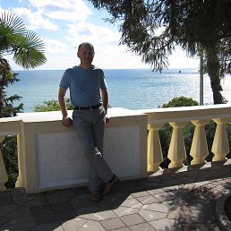 �������, ����, 48 ���