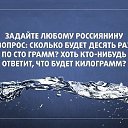 ���� ����, �����, 62 ���� - ��������� 14 ���� 2014 � ������ ������ ��������