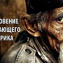 ���� Oleg, ������� - ��������� 13 ��� 2014 � ������ ������ ��������