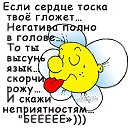 ���� �� �����, ������������ - ��������� 16 ����� 2014 � ������ �������Ż