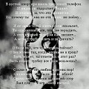 ���� �����, ���������, 45 ��� - ��������� 30 ����� 2014 � ������ ���� ����������