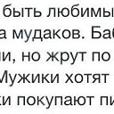 ���� Vladislav, ������ ��������, 37 ��� - ��������� 20 ������� 2014 � ������ ������ ��������