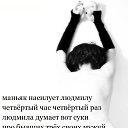 ���� �������, ������ - ��������� 14 ���� 2014 � ������ ������ ��������