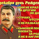 ���� Vlad, ������-��-����, 41 ��� - ��������� 3 ������ 2014 � ������ ������ ��������