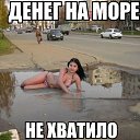 ���� ��������, ����, 56 ��� - ��������� 29 ��� 2014 � ������ ������ ��������