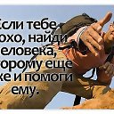 ���� ����������, ������� - ��������� 11 ������� 2014 � ������ ���� ����������