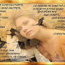 ���� �����, ����������, 65 ��� - ��������� 15 ������ 2014 � ������ ������ ��������