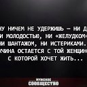 ���� ������, �������, 37 ��� - ��������� 1 ������� 2014