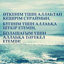 ���� ����, �����, 57 ��� - ��������� 23 ������ 2014 � ������ ������ ��������