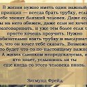 ���� �������, ������������ - ��������� 2 ���� 2014 � ������ ������ ��������