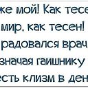 ���� ������..., �������, 57 ��� - ��������� 25 ���� 2014 � ������ ������ ��������