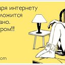 ���� ������, ���������, 35 ��� - ��������� 17 ������ 2014 � ������ ������ ��������