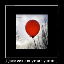 ���� *����� * ����� ���� �����*, ����� - ��������� 16 ����� 2014 � ������ ���� ����������