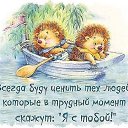 ���� �������, ������ - ��������� 6 ���� 2014 � ������ ������ ��������