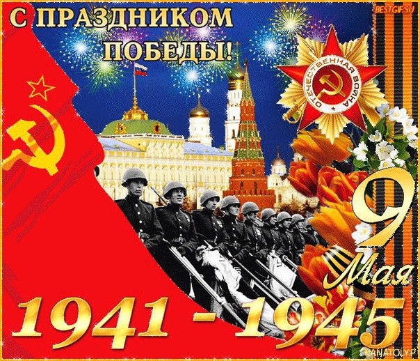     ,   ,   ,   -  , ...