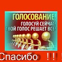 ����� ���������� ����,��� �� ���� �������� !!! �� ������� ������ ��������