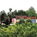 ���� ���������, ��������, 50 ��� - ��������� 3 ��� 2014 � ������ ��������� - ������� �����