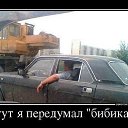 ���� ��������, �����������, 58 ��� - ��������� 3 ���� 2014 � ������ ������ ��������