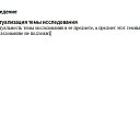 ���� Ami, ������, 32 ���� - ��������� 5 ������ 2014 � ������ ������ ��������