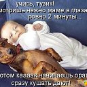 ���� �����, �����, 37 ��� - ��������� 14 ���� 2014 � ������ ������ ��������