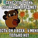 ���� ������., ������, 65 ��� - ��������� 2 ��� 2014 � ������ �.....�����������! :))))�