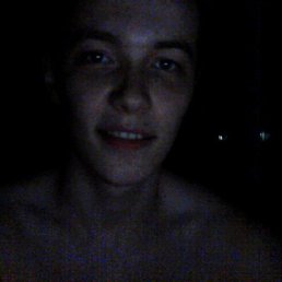 ������, 29 ���, �����