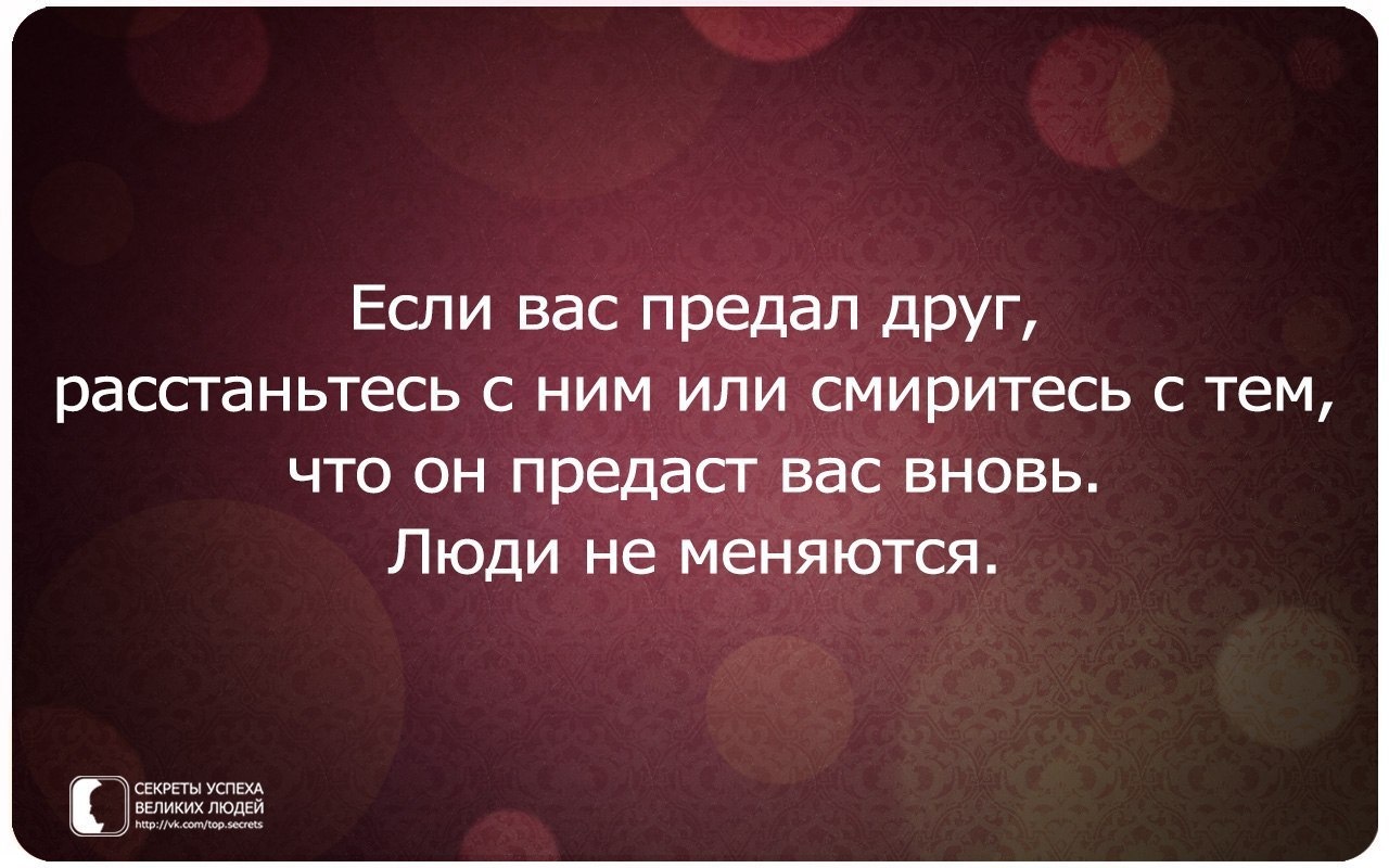     - 20  2014  18:57