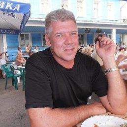 �������, ���������, 63 ����