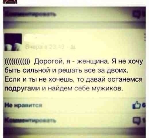 ...  .. - 7  2014  13:44