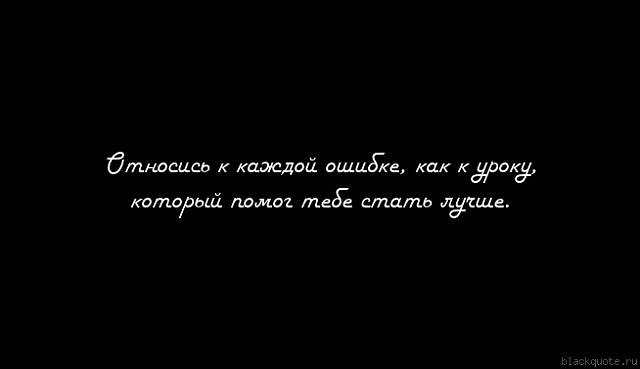 ...[a]_voe_so Le... - 30  2014  08:50