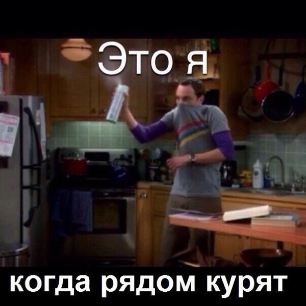 Instaglam - 14  2014  22:52