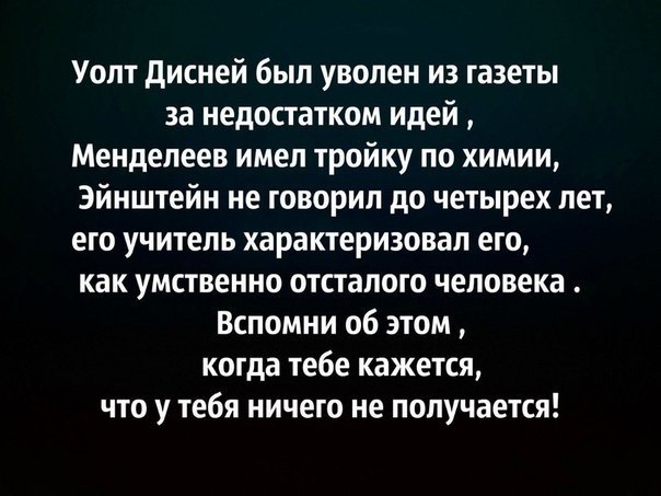  - 13  2014  16:55