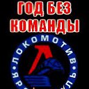���� �����, ������, 55 ��� - ��������� 10 ��� 2014 � ������ ���� �������... ��������...�