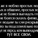 ���� �eartless, ������� - ��������� 15 ��� 2014 � ������ ������ ��������