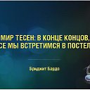 ���� ������� ���������, ������, 56 ��� - ��������� 30 ������ 2014 � ������ ������ ��������