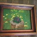 "�����" - �����, ����� �� ������� ���� ����������