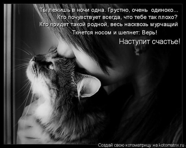 ������ ���� � ���� � ����... � ������ - ��������� ������... ���� ������ ����... � �������... � ...