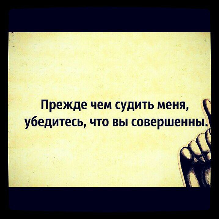 ...[a]_voe_so Le... - 19  2014  14:37