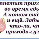 ���� ��������, ������ ��������, 56 ��� - ��������� 28 ����� 2014 � ������ ������ ��������