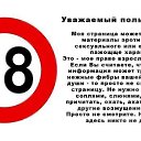 ���� ����, ����, 36 ��� - ��������� 31 ����� 2014 � ������ ������ ��������
