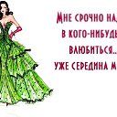 ���� ���, ������������ - ��������� 16 ��� 2014 � ������ ������ ��������