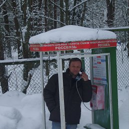 ���� �������, �����-���������, 55 ��� - ��������� 4 ���� 2014