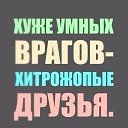���� ������, ����������� - ��������� 17 ������� 2014 � ������ ������ ��������