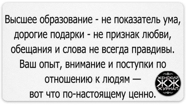 ����� - 14 ���� 2014 � 22:55