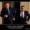 ���� �@ir, ������ ��������, 44 ���� - ��������� 15 ���� 2014 � ������ ������ ��������