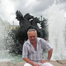 �������, ������, 74 ����