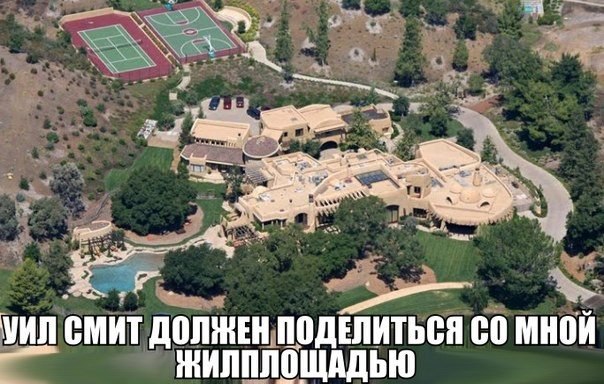 ������ �� ��� :D - 4 ������� 2014 � 19:58